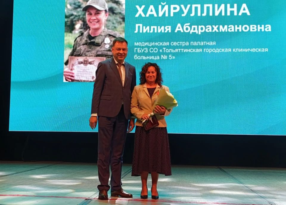 С наступающим праздником, наши дорогие медики! С наступающим праздником, наши дорогие медики!