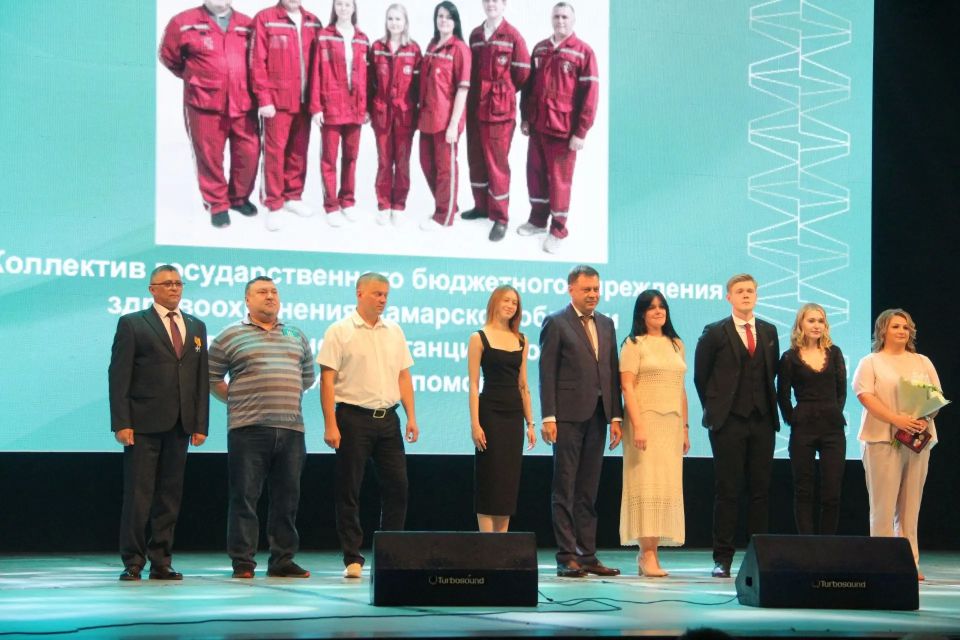 С наступающим праздником, наши дорогие медики! С наступающим праздником, наши дорогие медики!