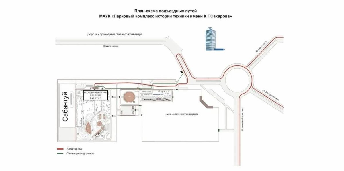 Национальный праздник Сабантуй в Тольятти! Национальный праздник Сабантуй в Тольятти!