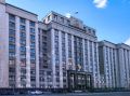 Важные изменения с 1 июля 2026