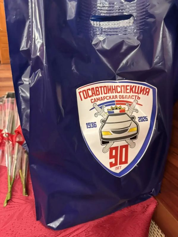 90 лет на страже дорог! 3 июля - День образования службы Госавтоинспекции 90 лет на страже дорог! 3 июля - День образования службы Госавтоинспекции