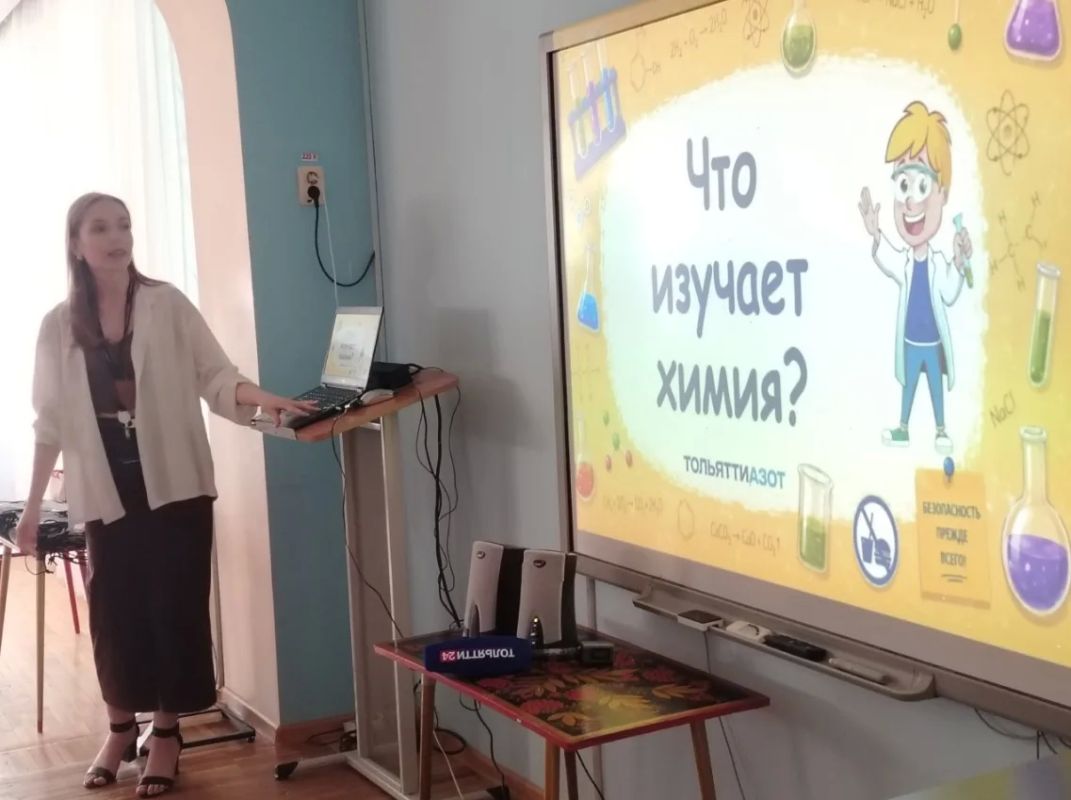 Толик Азотов знает, где отдыхать и для чего нужны удобрения Толик Азотов знает, где отдыхать и для чего нужны удобрения