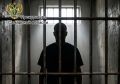 Житель г. Тольятти осужден за покушение на сбыт наркотических средств