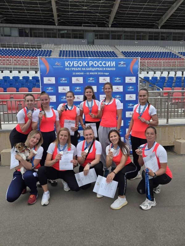 Елизавета Выпряжкина выиграла чемпионат и Кубок России и получила путевку на чемпионат мира Елизавета Выпряжкина выиграла чемпионат и Кубок России и получила путевку на чемпионат мира