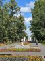 Доброе утро, Тольятти!. На календаре 3 июля