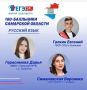 ������� � ����� ������ ����������� � ��������� � �������� �������������� ��������� �������!