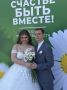 День семьи, любви и верности — в самом сердце Тольятти!