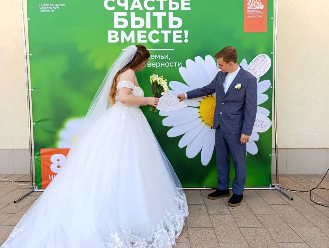 День семьи, любви и верности в Тольятти День семьи, любви и верности в Тольятти