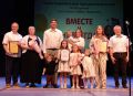 Вместе и навсегда с любовь и верностью