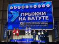 � ������������� ������ ������� ��������� ������� ����� ����������� XVIII ������ ����������� �������� ������ �� ������� �� ������, ������� �������� � ������������-��-�����