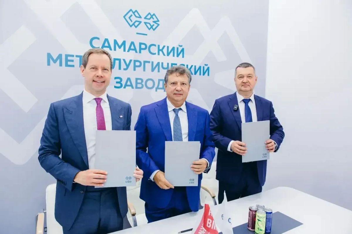 Самарская область приняла участие в международной выставке «ИННОПРОМ 2026» Самарская область приняла участие в международной выставке «ИННОПРОМ 2026»