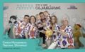 Тольяттинцы стали финалистами всероссийского семейного конкурса