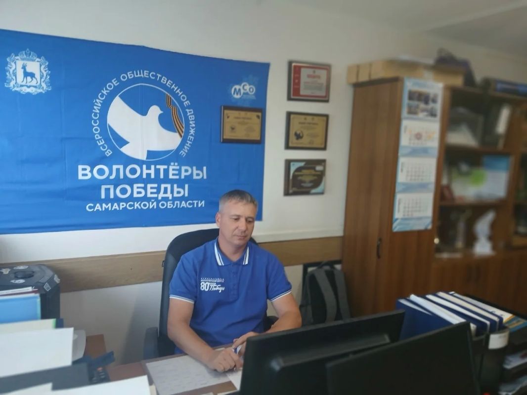 Волонтёры Победы из Тольятти приняли участие в международной онлайнконференции Волонтёры Победы из Тольятти приняли участие в международной онлайнконференции