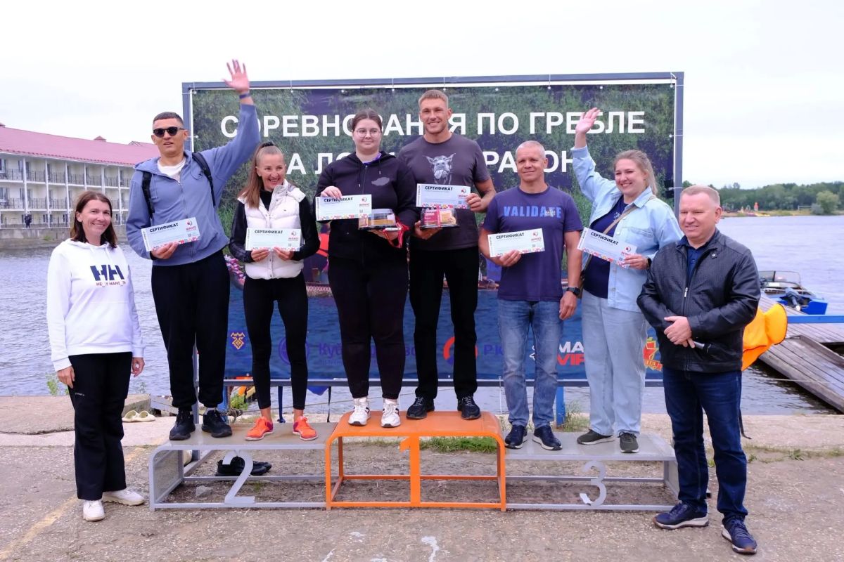 Вперёд, к новым стартам, рекордам и достижениям! Вперёд, к новым стартам, рекордам и достижениям!