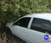 Под Самарой 15-летний подросток на квадроцикле пострадал в ДТП с Lada Granta