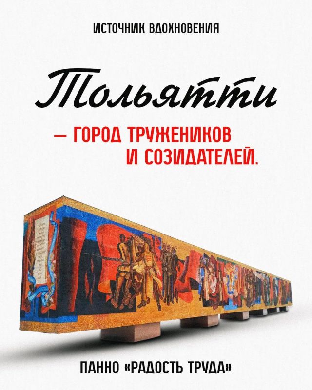 Тольятти - в каждой нитке полотна: «Акрон» представил форму для нового сезона РПЛ Тольятти - в каждой нитке полотна: «Акрон» представил форму для нового сезона РПЛ