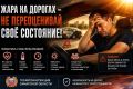� ��������� ������� ������������ ������ ������