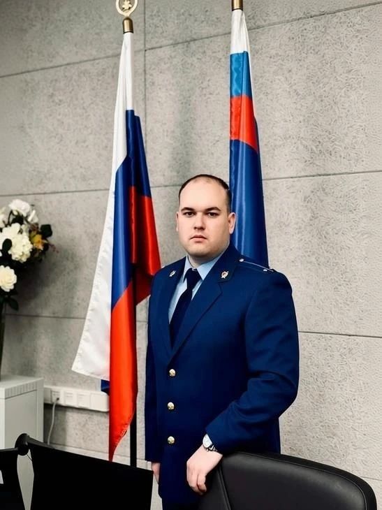 Прокуратура разъясняет: Преступления в сфере ИТТ Прокуратура разъясняет: Преступления в сфере ИТТ
