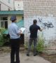 В Самарской области полицейские и общественники продолжают принимать участие в мероприятиях, направленных на выявление незаконной рекламы распространения запрещенных веществ