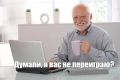 ������ ������ 2,4 ��� ������: ������ ��������� �� ��������� ������� ��������� ����������