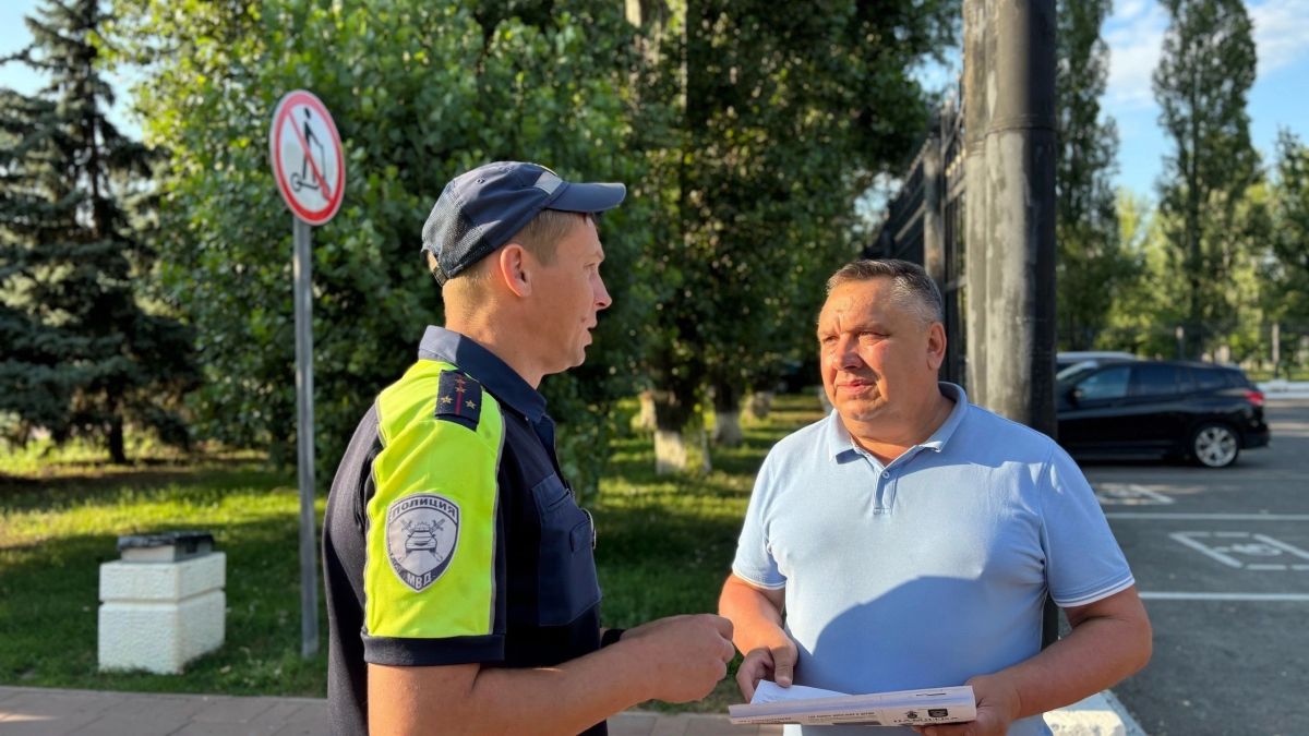 В Парке Победы состоялся рейд В Парке Победы состоялся рейд