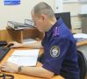 250 тысяч рублей и уголовное дело за фиктивную инвалидность получил тольяттинец