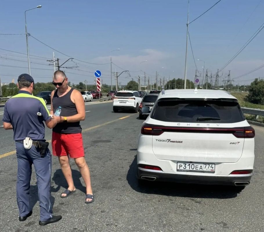 Сотрудники #ГосавтоинспекцииТольятти проводят акцию «Отдых в пути» Сотрудники #ГосавтоинспекцииТольятти проводят акцию «Отдых в пути»