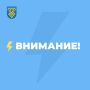 Уважаемые тольяттинцы! Праздничный концерт, посвящённый Дню строителя, который должен был состояться сегодня в 18.00 в Портпоселке, не состоится в связи с погодными условиями!