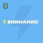 О временном измненении схем движения отдельных троллейбусных маршрутов