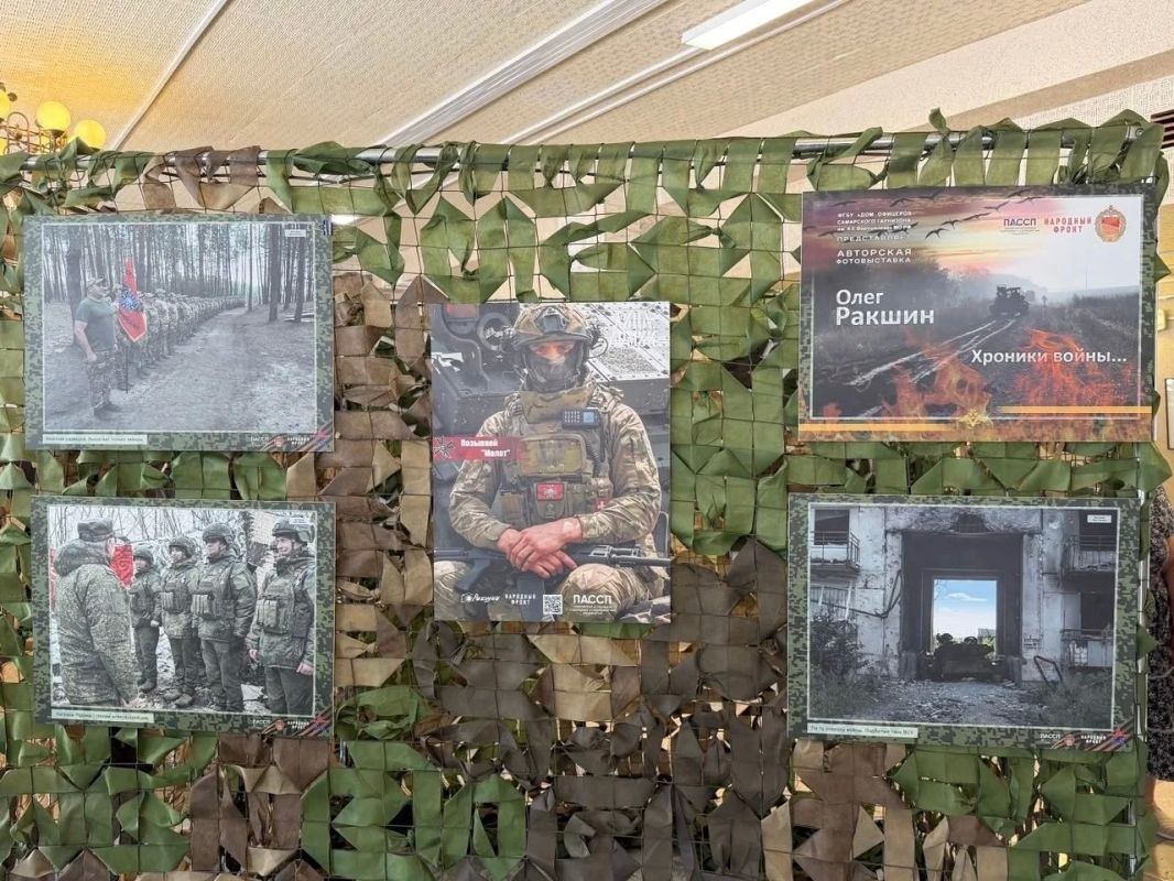 В Тольятти открылась выставка памяти фронтового фотографа Олега Ракшина В Тольятти открылась выставка памяти фронтового фотографа Олега Ракшина