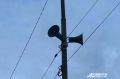 Тольяттинцев утром 13 августа напугают сирены воздушной тревоги