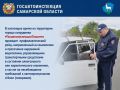 � ��������� ����� �� ���������� ������ ���������� #������������������������ �������� ���������������� ����, ������������ �� ��������� � ���������� ��������� ����������, ������������ ������������� ���������� � ���������...