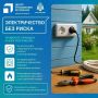 Выходные на даче — время для отдыха, свежего воздуха и общения с близкими