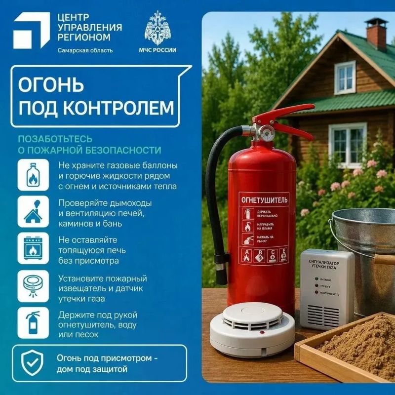 Выходные на даче — время для отдыха, свежего воздуха и общения с близкими Выходные на даче — время для отдыха, свежего воздуха и общения с близкими