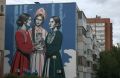 В Тольятти на улице Механизаторов появился новый мурал