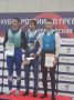 Матвей Плеханов - призер Кубка России по академической гребле