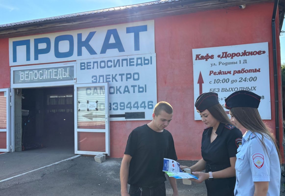 Сотрудники Госавтоинспекции Тольятти совместно с инспектором ПДН посетили пункты проката электросамокатов и велосипедов! Сотрудники Госавтоинспекции Тольятти совместно с инспектором ПДН посетили пункты проката электросамокатов и велосипедов!