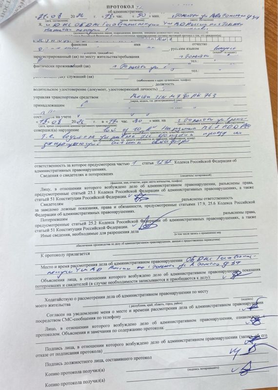 Сотрудниками #ГосавтоинспекцииТольятти к административной ответственности был привлечён водитель автомобиля «Лада Веста», грубо нарушивший Правила дорожного движения Сотрудниками #ГосавтоинспекцииТольятти к административной ответственности был привлечён водитель автомобиля «Лада Веста», грубо нарушивший Правила дорожного движения