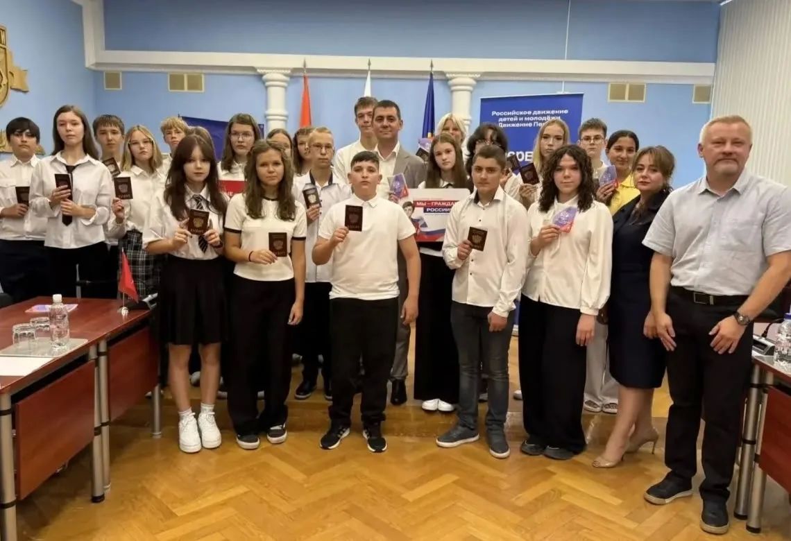 Первый паспорт – в торжественной обстановке! Первый паспорт – в торжественной обстановке!