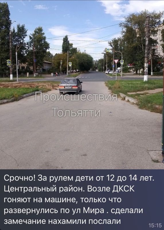 Сотрудники Госавтоинспекции Тольятти установили несовершеннолетнего водителя автомобиля Сотрудники Госавтоинспекции Тольятти установили несовершеннолетнего водителя автомобиля