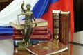 Тольяттинский коллектор получил реальный срок за вымогательство