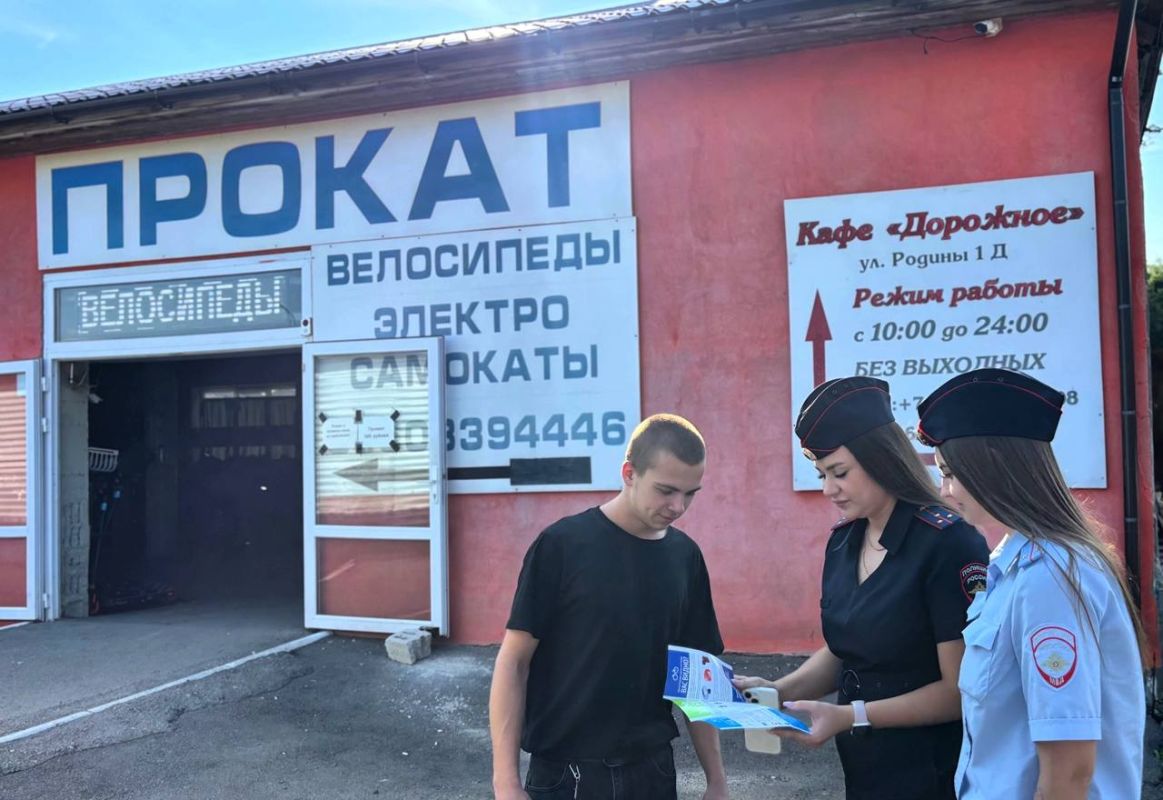 Сотрудники Госавтоинспекции Тольятти совместно с инспектором ПДН посетили пункты проката электросамокатов и велосипедов! Сотрудники Госавтоинспекции Тольятти совместно с инспектором ПДН посетили пункты проката электросамокатов и велосипедов!