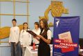 Первый паспорт – в торжественной обстановке!