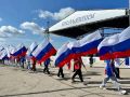 Три цвета — одна история: сегодня отмечается День Государственного флага РФ!
