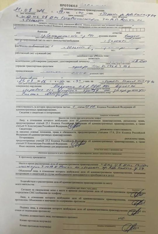 Сотрудниками #ГосавтоинспекцииТольятти к административной ответственности был привлечён водитель автомобиля «Лада Приора», грубо нарушивший Правила дорожного движения Сотрудниками #ГосавтоинспекцииТольятти к административной ответственности был привлечён водитель автомобиля «Лада Приора», грубо нарушивший Правила дорожного движения