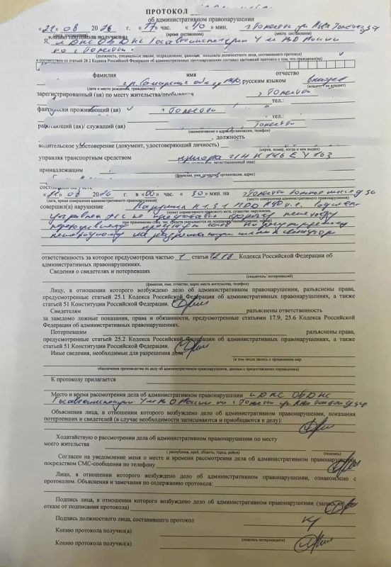 Сотрудниками #ГосавтоинспекцииТольятти к административной ответственности был привлечён водитель автомобиля «Лада Приора», грубо нарушивший Правила дорожного движения Сотрудниками #ГосавтоинспекцииТольятти к административной ответственности был привлечён водитель автомобиля «Лада Приора», грубо нарушивший Правила дорожного движения