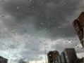 Экстренное предупреждение: будьте осторожны!
