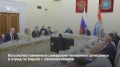 Чиновники и общественные деятели Самарской области, включая замгубернатора, министров и глав Тольятти и Сызрани, вошли в резерв отряда по борьбе с беспилотниками «БАРС-Крылья»