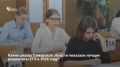Минпросвещения Самарской области составило рейтинг из 22 школ, выпустивших трех и более стобалльников ЕГЭ