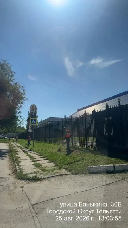 Сегодня в Тольятти продолжается активная подготовка города к 1 сентября Сегодня в Тольятти продолжается активная подготовка города к 1 сентября